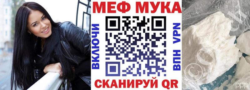 Купить наркотики цена Новошахтинск МАРИХУАНА  Альфа ПВП  ГАШ  Cocaine 