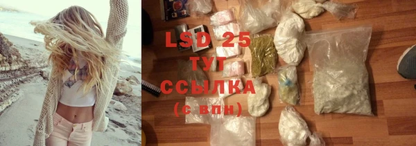 COCAINE Киренск
