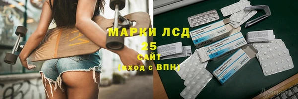jwh Киреевск
