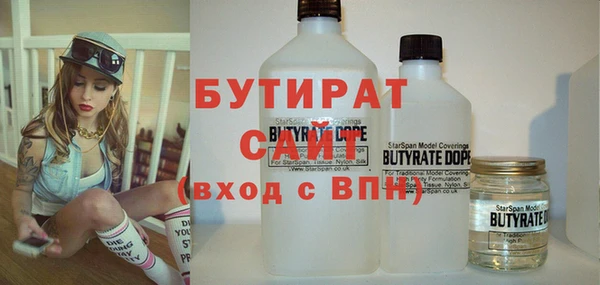 jwh Киреевск