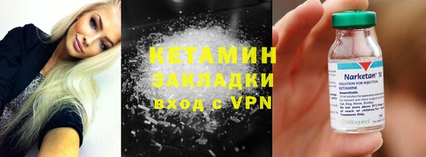 jwh Киреевск