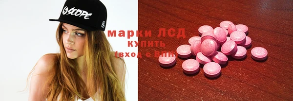 COCAINE Киренск