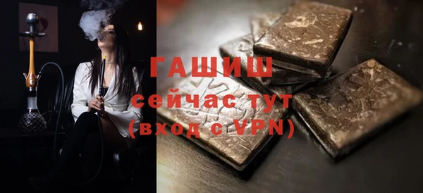 COCAINE Киренск