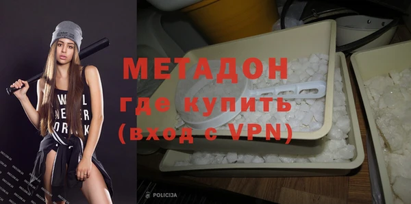 jwh Киреевск