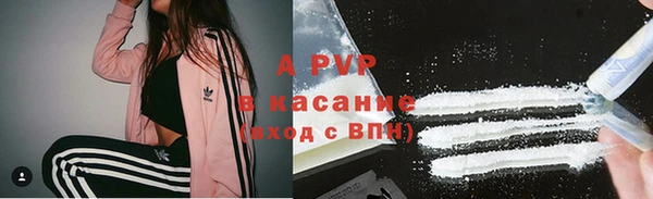 jwh Киреевск