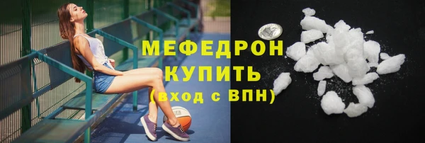 jwh Киреевск