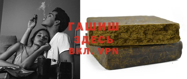 jwh Киреевск