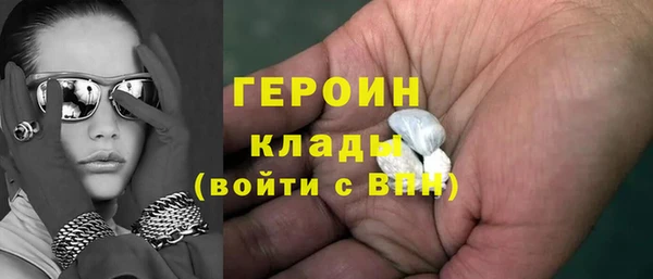 COCAINE Киренск