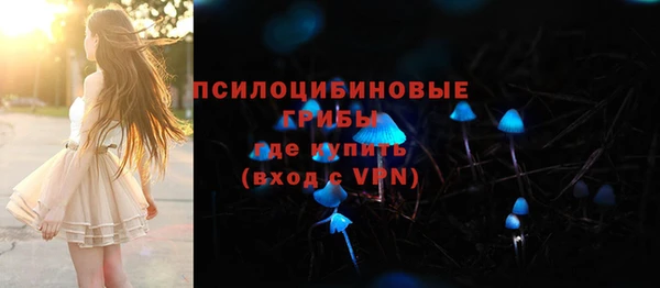 jwh Киреевск