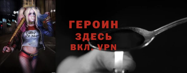 jwh Киреевск