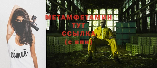 jwh Киреевск