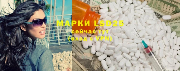 jwh Киреевск