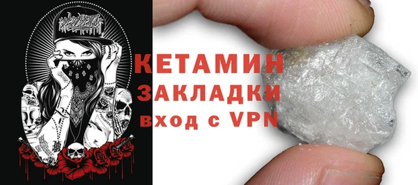 COCAINE Киренск