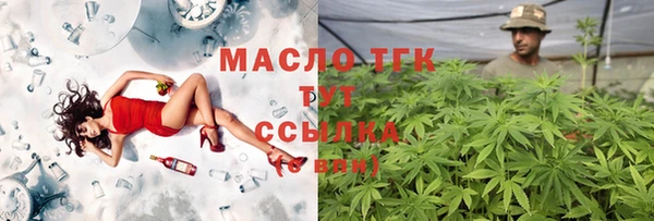 COCAINE Киренск