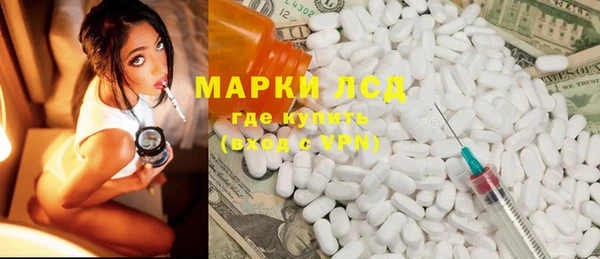 COCAINE Киренск