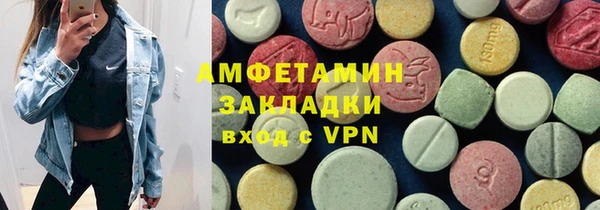 COCAINE Киренск
