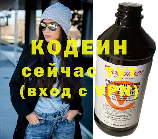 jwh Киреевск